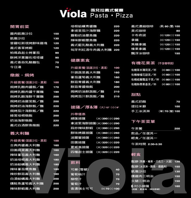 1378437017-3947977186