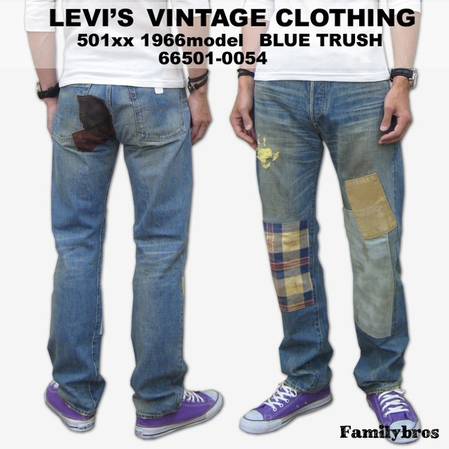 1453062743_66501-0054a2