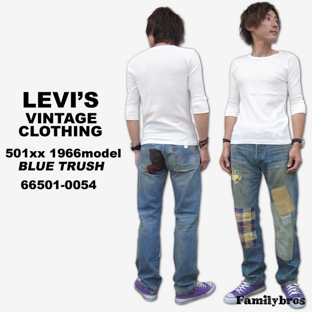 1453062746_levis-501xx